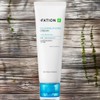 Partyon skin care skin elasticity skin moisture glucose hydro moisture cream 1 unit 90ml / 파티온 피부관리 피부탄력 피부수분 포도당 하이드로 수분 크림 1개 90ml
