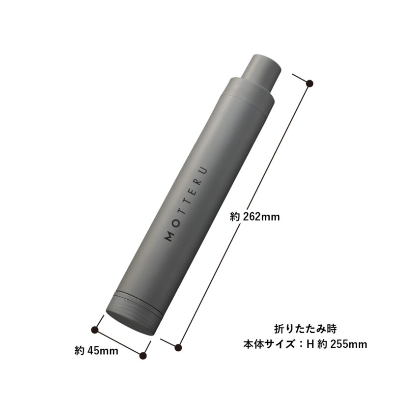 MOTTERU MO-3007-009 Folding Umbrella, Lightweight, Compact, Freestanding, Convenient, (Waterproof, Hard