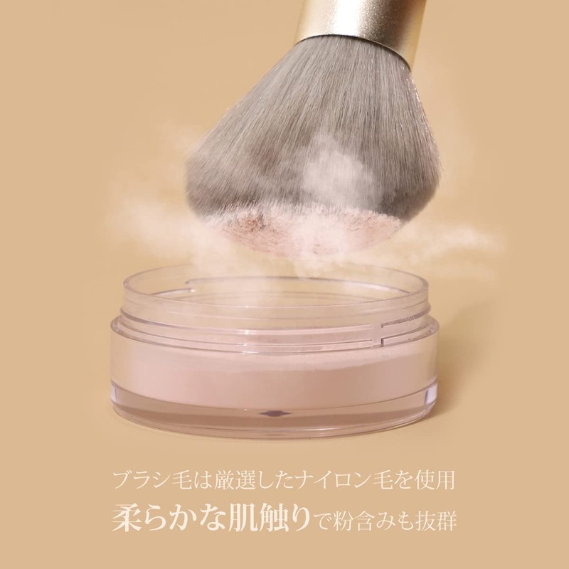 SIXPLUS Portable Makeup Brushes, 5-Piece Set, Soft to the Touch,