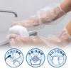 Plus Heart 70207 Disposable Nursing Gloves, Long, 30 Pieces, One