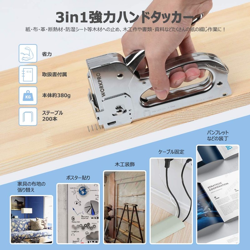 WORKPRO Gun Tacker, Hand Tacker, Staple Gun, Stapler, Made in