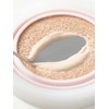 Essence Cover Cushion Unthin Layer (Main Product) 12g & Refill