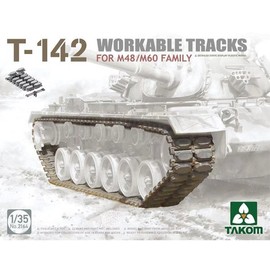 (Takom) BT2164 1/35 Rigible Tracks for T-142 M48/M60 Tanks / (타콤)BT2164 1대35 T-142 M48M60 전차용 가동식 트랙