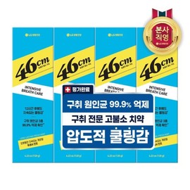(LG Household & Health Care) Perio 46cm High Fluoride Long-Lasting Fresh Mint 120g 4 Packs / (엘지생활건강)페리오46cm 고불소 롱래스팅 후레쉬민트120g4개