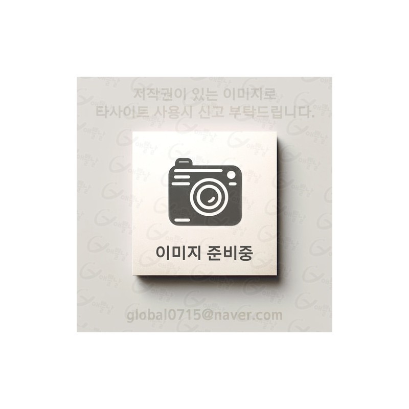Partner_Reference Dr. Labs Good Enzyme 3.5g / 닥터랩스 착한효소 3.5gX60포