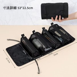 LUYING Multifunctional Travel Pouch, Makeup Pouch, Travel, Cosmetic Pouch, Large Capacity, Travel, Waterproof, Cosmetic Pouch, Toiletry Pouch, Hanging, Vanity Pouch, Portable, Foldable, Cute, Stylish, Bathroom Toiletry Bag, Cosmetics Storage Bag for Men and Women (Black)