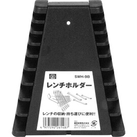 SK11 SWH-9B Wrench Holder for 9