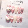 [Commemorating store openingSuper special discount] Kitschy Pink Angel Kitty Nail