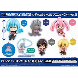 BUSHIROAD CREATIVE That Time I Got Reincarnated as a Slime Mugitto Cable Mascot DX+ vol.2 (One Random)