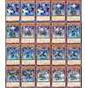 Infernoid Deck, Set of 75, Lawn Mowing Noid, Flame-tan, Dark