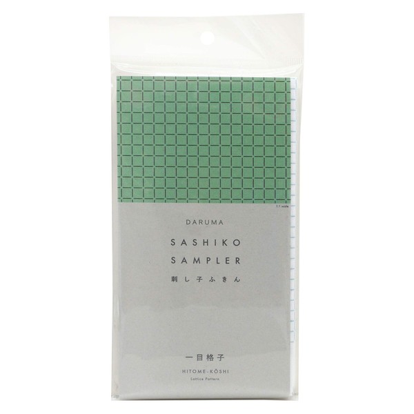 DARUMA Sashiko Dish Towel, White No. 1103, First Glance Lattice