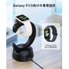 For Galaxy fit3 Smart Watch, 3 in 1 Charging Stand,