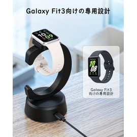 For Galaxy fit3 Smart Watch, 3 in 1 Charging Stand, MoKo Charge Stand C Shape with Rapid Charging Cable, Dock Smart Watch Magnetic Suction Charger Stable Black