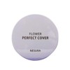 [Out] Herb Flower Pact Recommendation Natural Beige / [아우트]허브 플라워 팩트추천 내추럴베이지