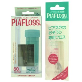 WonderWorks Peer Floss (Mint Water) + Pierfloss Refill Set