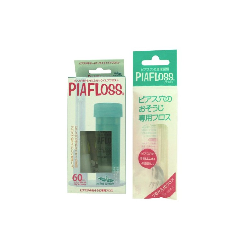 WonderWorks Peer Floss (Mint Water) + Pierfloss Refill Set