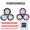 Stress Relief: Magnetic Ring, Fingertip Rotation, Magnetic Ring, Magnetic Toy,
