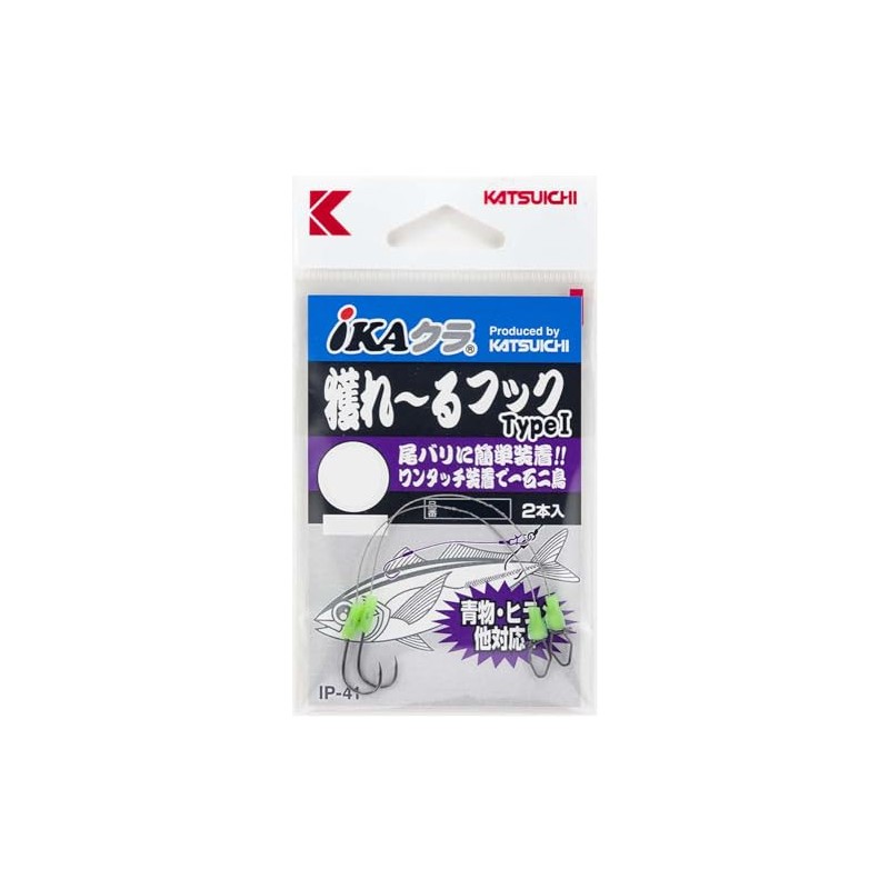 Katsuichi IKA Kura Fishing Hook Type I M IP-41