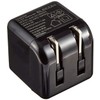 Elecom AVA-ACUBN003BK 9W USB Outlet Charger for 1 x 1