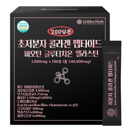 Golden Herb 200달톤 저분자 콜라겐 초저분자 어린콜라겐 피쉬 펩타이드 비오틴 180포 1박스 200 Daltons Low Molecular Collagen Ultra Low Molecular Young Collagen Fish Peptide Biotin 180 Packs 1 Box