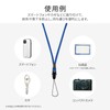 LP-MNS02BL Neck Strap Round Strap Type