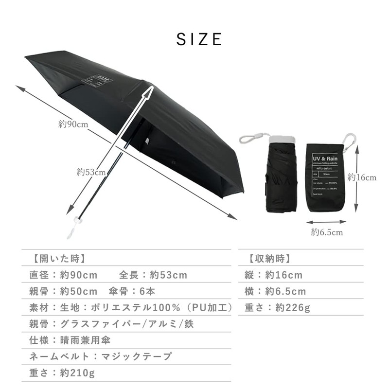 VITAFELICE ncu-30084z Women's 6 Tier Minimalist Folding Umbrella, Perfect Light