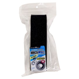 Waki Sangyo WSD022 Quiet Air Inlet, Sound Absorbing Material, Noise, Duct, Sound Leakage, Black, For 5.9 inches (150 mm) Diameter, Thickness 0.8 x 2.4 x 17.3 inches (20 x 60 x 440 mm)