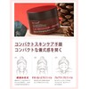 Moisture Charge Retinol Cream, 1.1 oz (30 g), Wrinkle Cream,