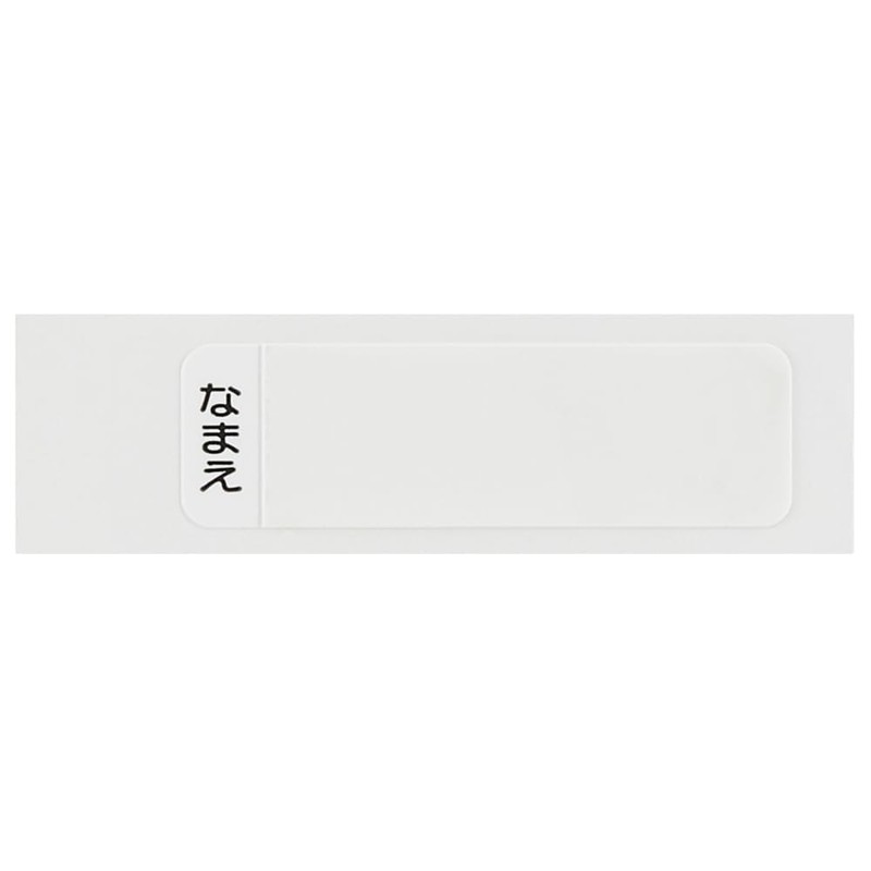 Skater ABS2AMAG-A Chopsticks and Case Set, Bread Load, 6.5 inches