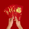 Bedemu 36Pcs Chinese New Year Red Envelopes, Lunar New Year