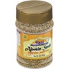 Rani Ajwain Seeds (Carom Bishops Weed) Spice Whole 3oz (85g)