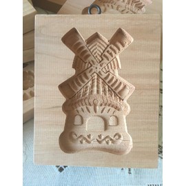 Dutch Windmill Cookie Board