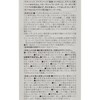 LITE Super Oil Mist G-7