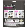 Kao Quickle Wiper Floor Cleaning Tool, Handy, Black, Replacement Sheets,