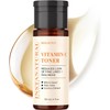 Insta Natural Vitamin C Face Toner Maintains whitening balance and