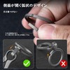 TIMULTI Titanium Keyring Keychain Double Ring Side Push Non-slip Design