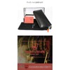 Berkut, Tochigi Leather x Himeji Leather, Genuine Leather, Long Wallet,