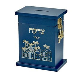 Rite Lite Blue Enameled Wood Tzedakah Box - For Kids and Adults Alike Shabbat Enameled Blue Wood Charity Box 5.50" h