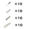 [Set of 10] Flat Terminal Set, Type 110 (0.5 -