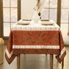 Romanstile Fall Square Tablecloth 54 x 54 Inch, Thanksgiving Autumn