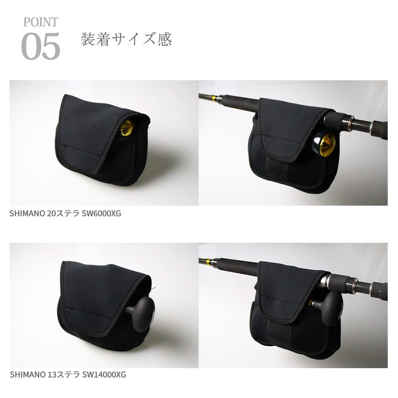 Neoprene Reel Pouch Shimano Daiwa Reel Case Reel Cover for