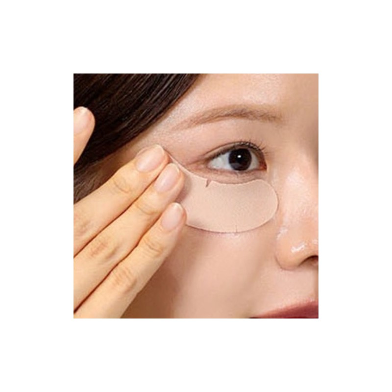 MarsiQ Wrinkle Repair Hydrogel Eye Patches, 18 Pieces, 1 Pack