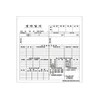 Stationery and Office Supply Notebook Diary Planner Sheets 000 for