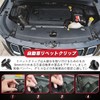 Clips Fasteners Bumper Fender Mud Flaps Nylon Automotive Rivets Retaining