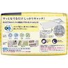 Kao Quickle Wiper Floor Cleaning Tool, Dry Sheet, Set of