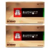 Jeonggwanjang [Seller Herb Food] [CheongKwanJang] CheongKwanJang Red Ginseng Heaven 40ml