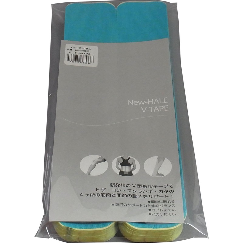 New-HALE Taping V-Tape, Easy to Apply Series, 20-Piece, 202010, Turquoise