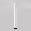 Maytoni Modern Recessed Spotlight Focus T LED Including White Aluminium