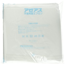 azeasu Apron Pack of 20 azclean3401