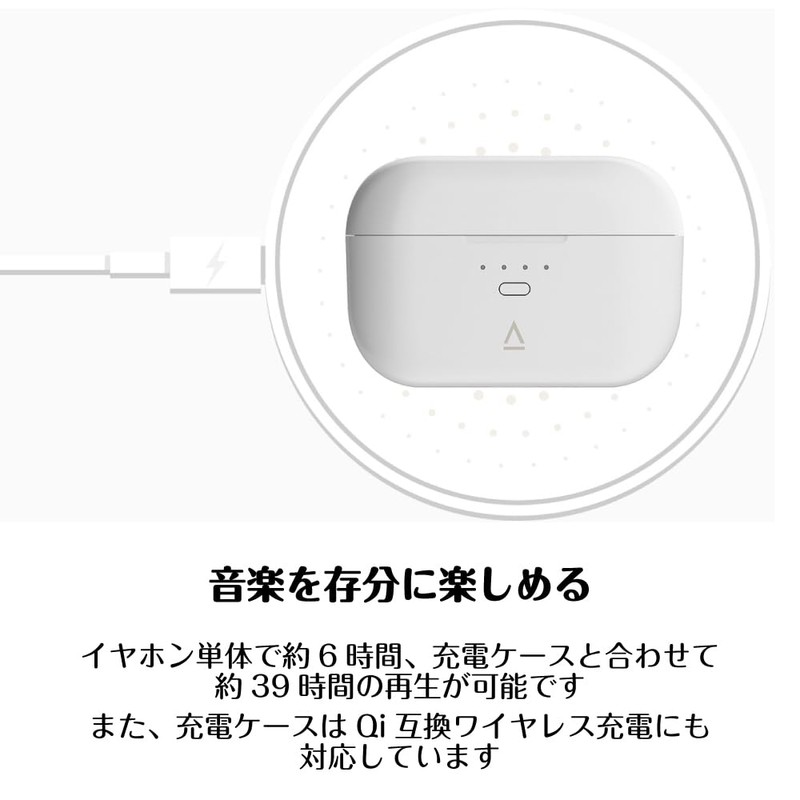 Creative Zen Air SXFI Adaptive ANC Multipoint Connection IPX5 Splashproof